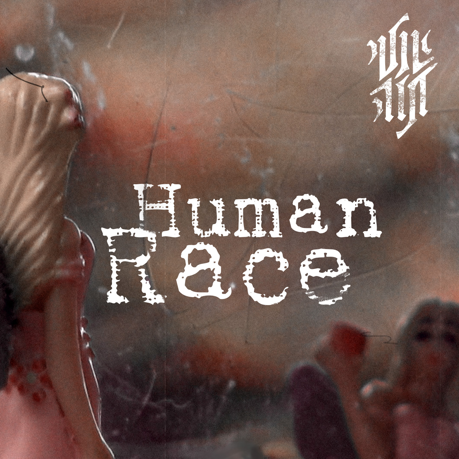 human_race